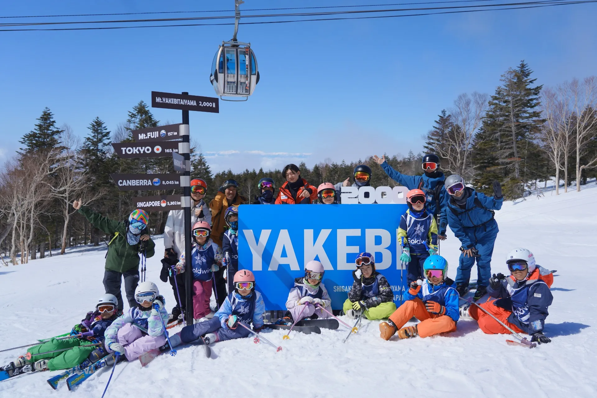 長野県志賀高原にてキッズスキーキャンプ同行撮影
